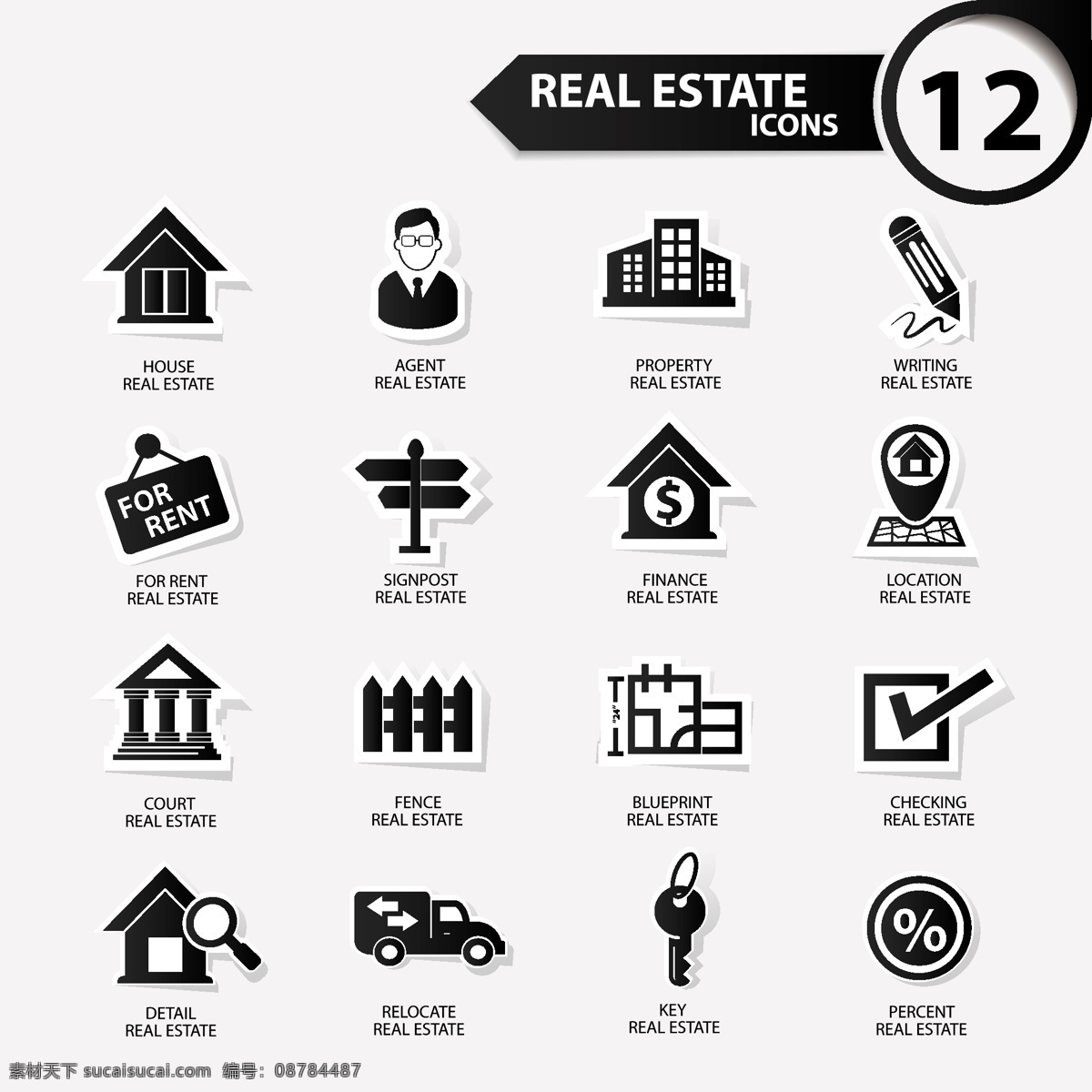 房地产图标 图标 房地产 矢量 房子 人物矢量 钥匙 住房 标志 标签 logo 小图标 标识标志图标