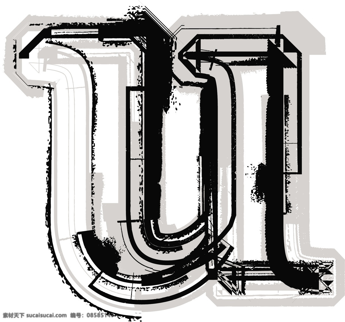 垃圾 字体 字母 u 矢量图 其他矢量图