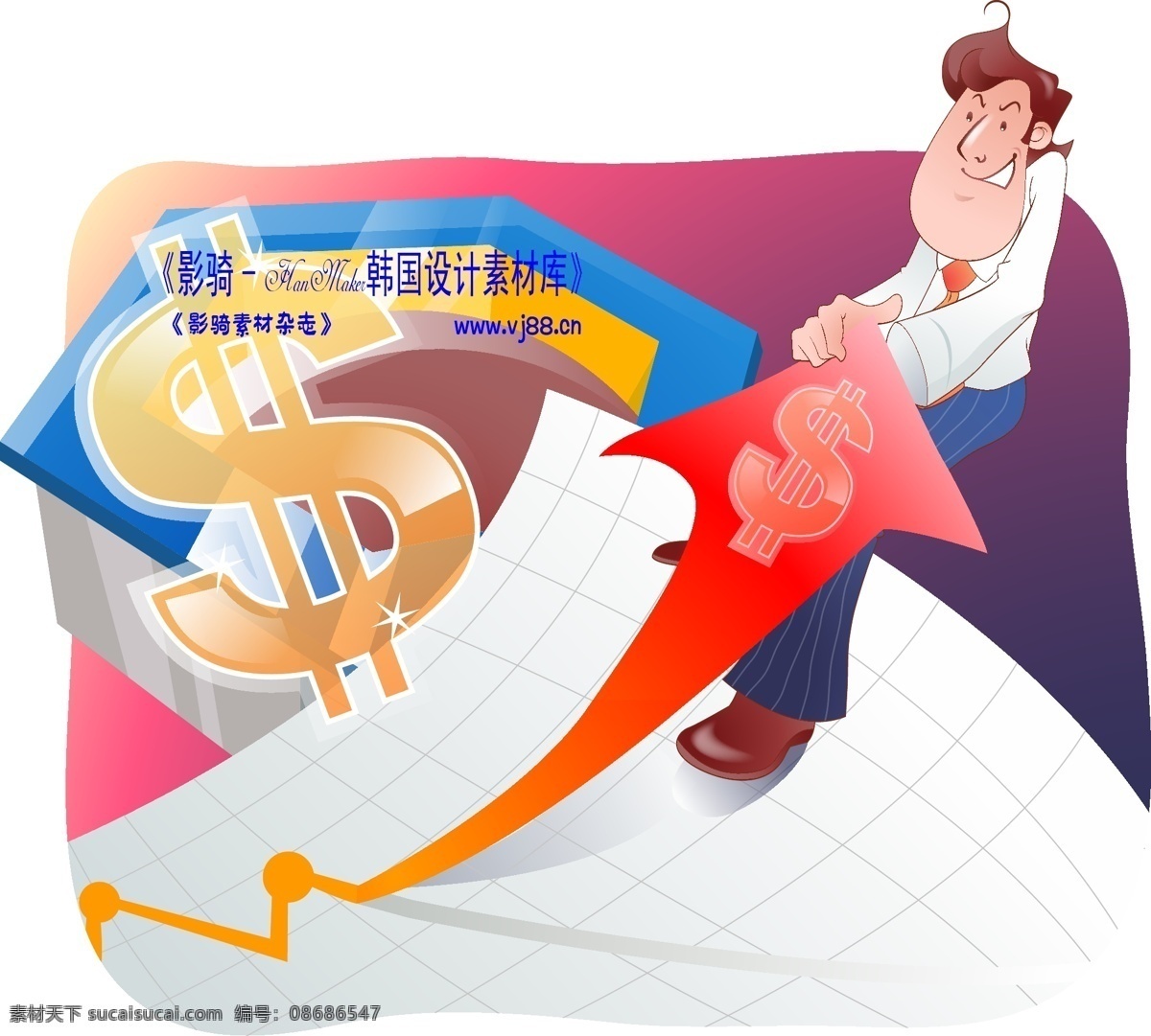 男性 商业 插画 hanmaker 韩国 设计素材 库 商务 矢量 男性商业插画 矢量图 花纹花边