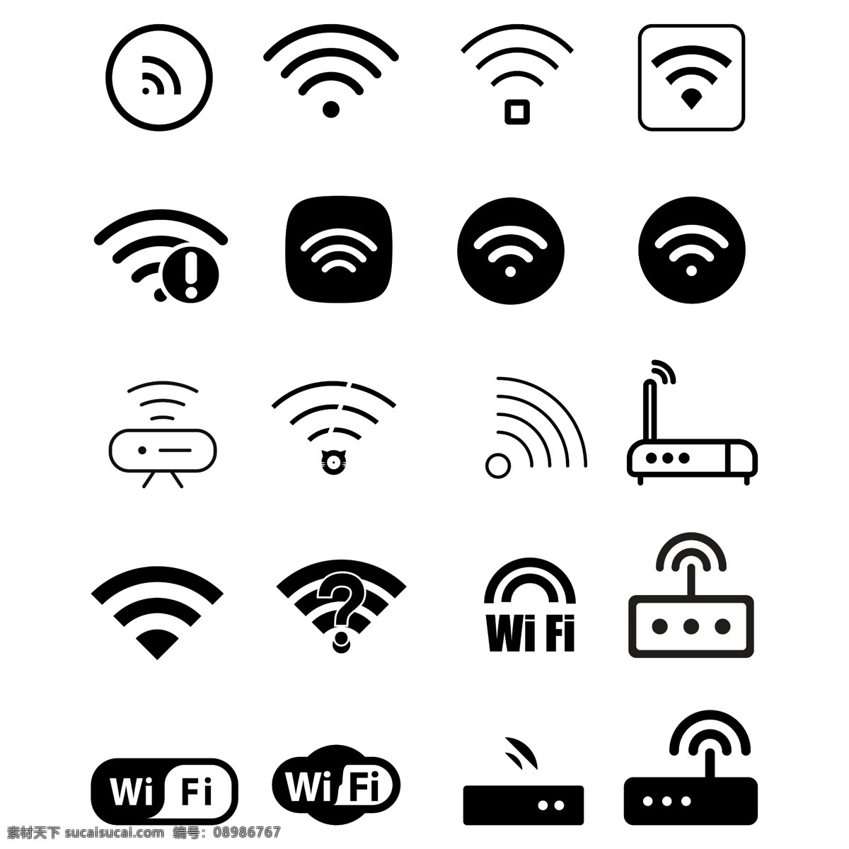 wifi 图标 免费 标志 wifi图标 wifi标志 免费wifi wifi开放 开放