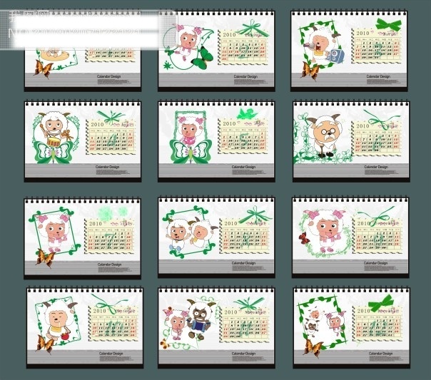 2010年 2010日历 矢量 卡通 其他矢量图 日历设计 矢量图 矢量图库 2010 新年 台历 2010台历 2010年历 节日素材 2015 元旦 春节 元宵