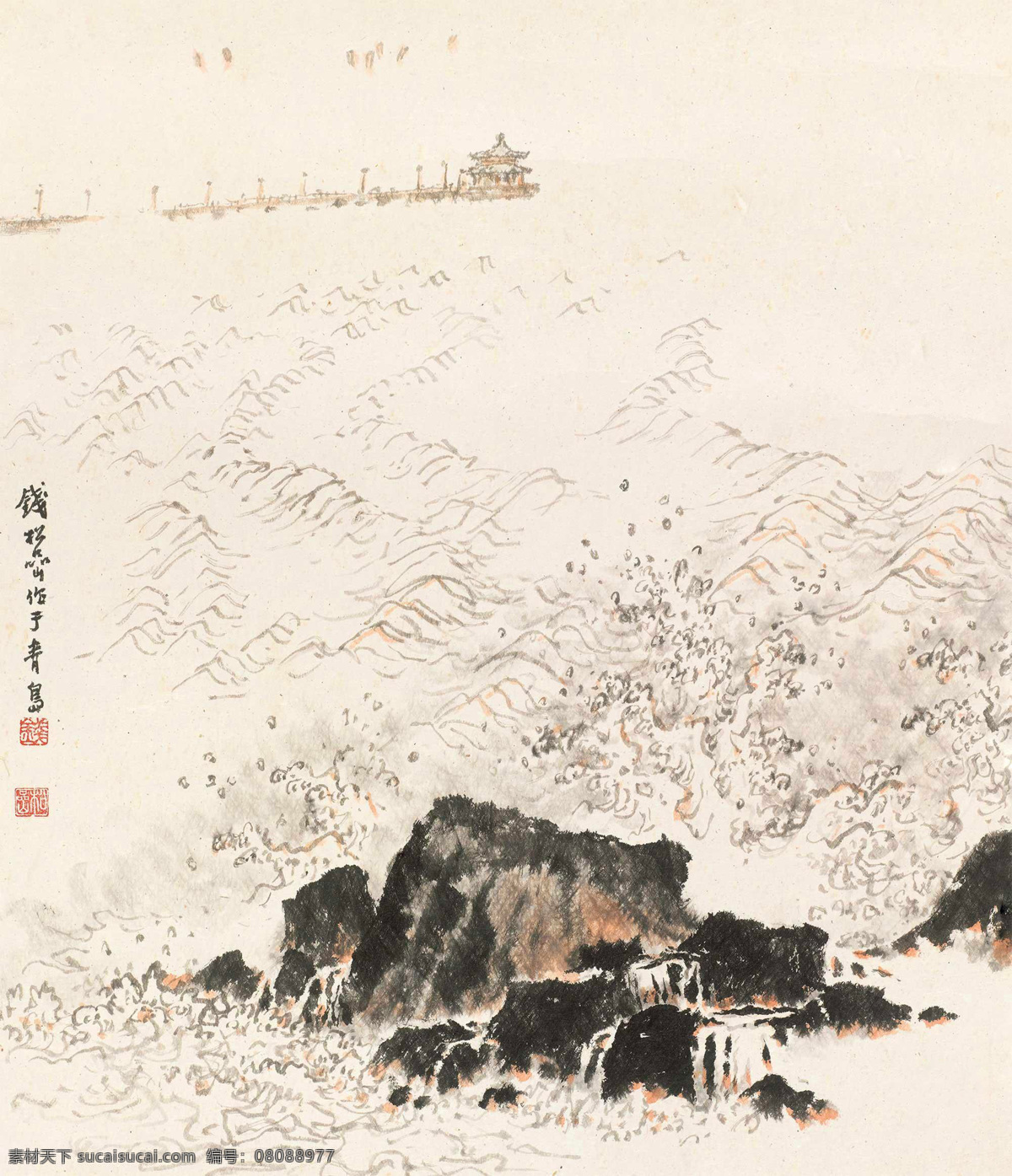 渤海之滨 钱松岩 国画 渤海 海滨 大海 写意 水墨画 中国画 绘画书法 文化艺术