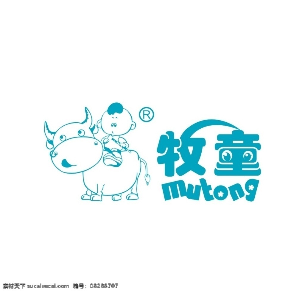 牧童 童装品牌 logo mutong 骑牛少年 标志图标 其他图标
