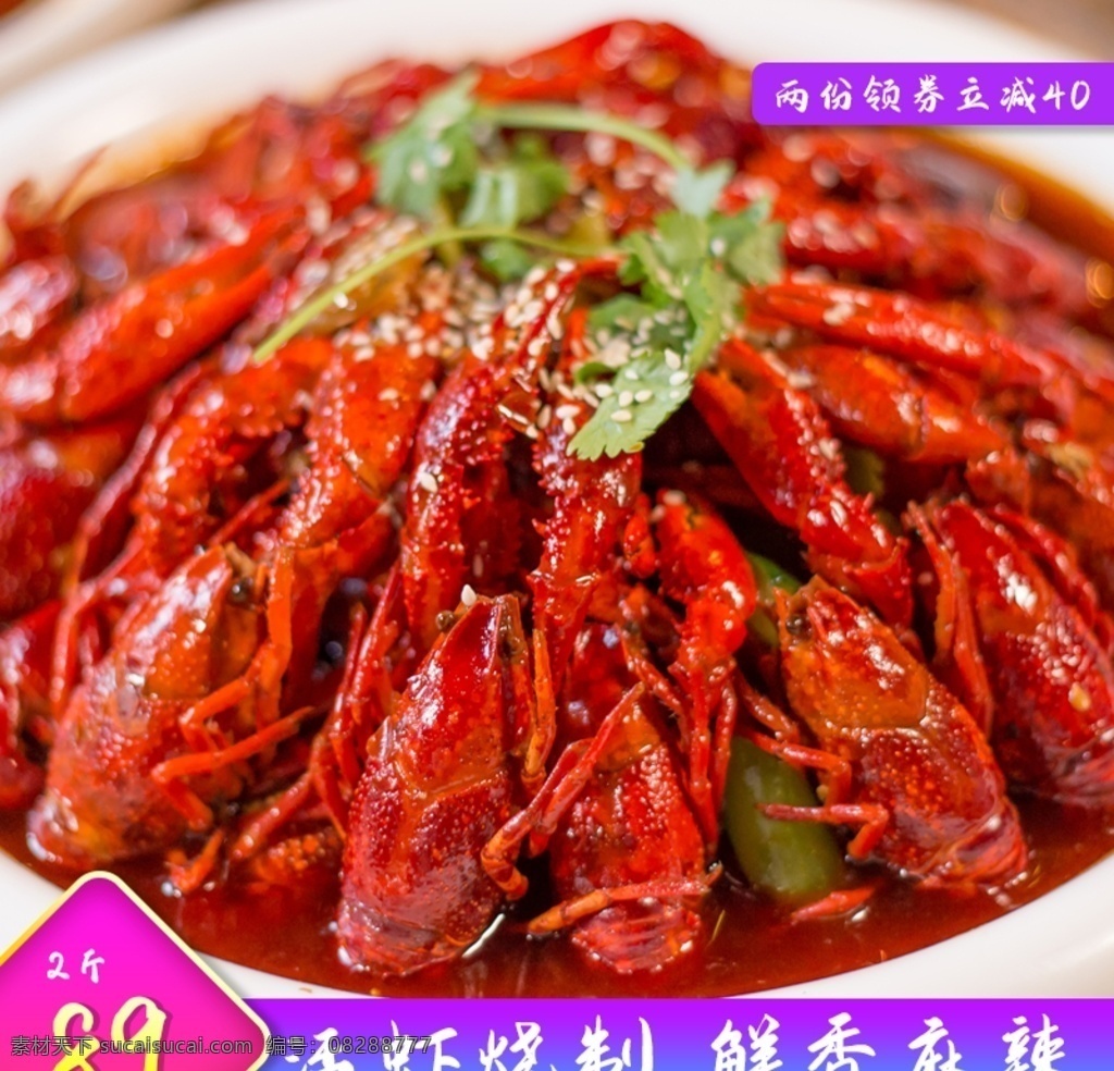 聚划算海报 聚划算广告 淘宝聚划算 我们最优惠 特价 淘宝海报 开业促销 促销 巨划算 淘宝巨划算 超市聚划算 商场聚划算 真划算 特惠专场 很划算 聚划算宣传单 聚划算展架 聚划算轮翻 聚划算单页 聚划算吊旗 越聚越划算 海报 宣传单 聚划算模板 促销宣传单 购物海报 促销海报 促销活动 淘宝界面设计 淘宝 广告 banner