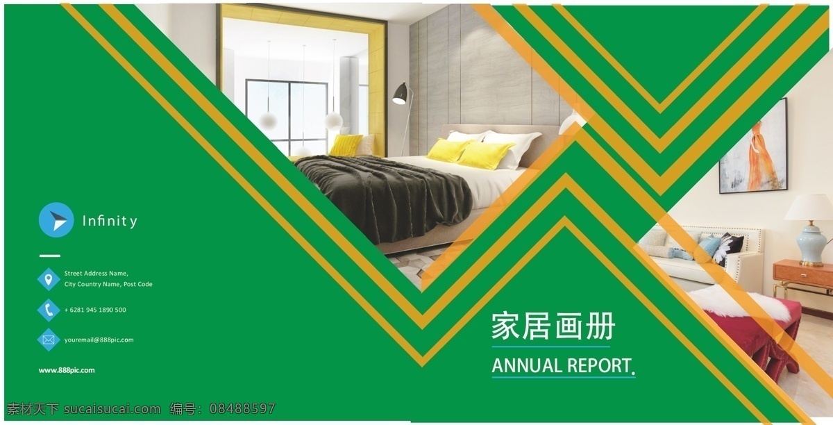 家居产品 宣传画册 整套 绿色 简约家居 北欧家居 家装 装修 装潢 室内设计 家居 家具 装饰画册 装修公司 客厅 卧室 装饰工程画册 画册模板 画册 模板 画册排版设计 画册整套 房间
