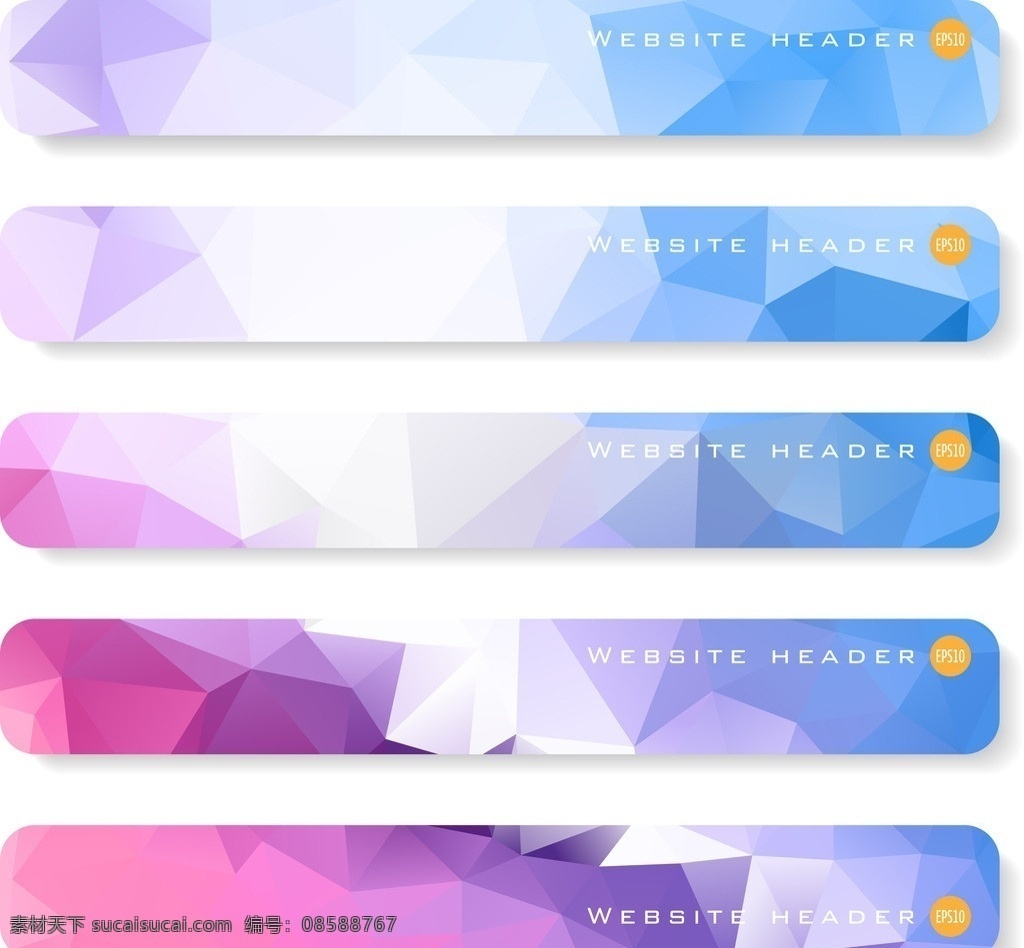 时尚横幅 马赛克 拼图 不规则图案 炫彩 创意 抽象背景 banner 底纹 背景 矢量 名片卡片 卡片 名片