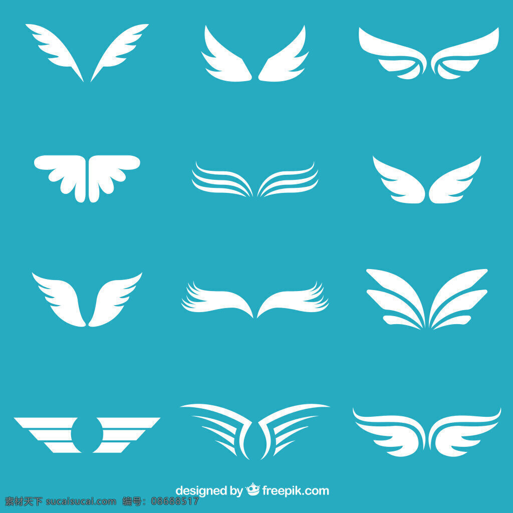 白色翅膀矢量 抽象 天使 翅膀 标志 logo 矢量图 ai格式 青色 天蓝色