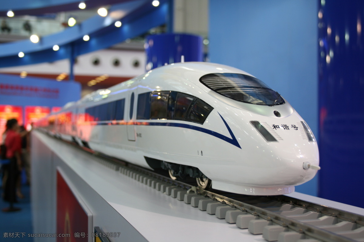 背景矢量图 背景 矢量图 和谐号 卡通 汽车 摄影图库 高速火车 矢量 现代科技