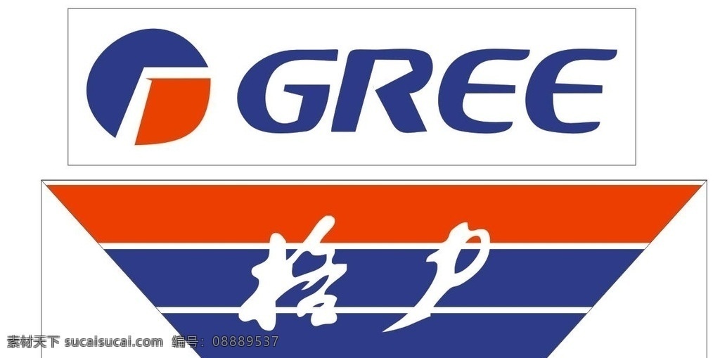 格力空调 空调标志 格力制造 格力标志 广告标志