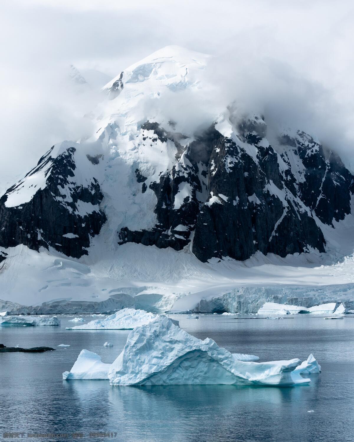冰山 山 山峰 共享 共享图片 自然景观