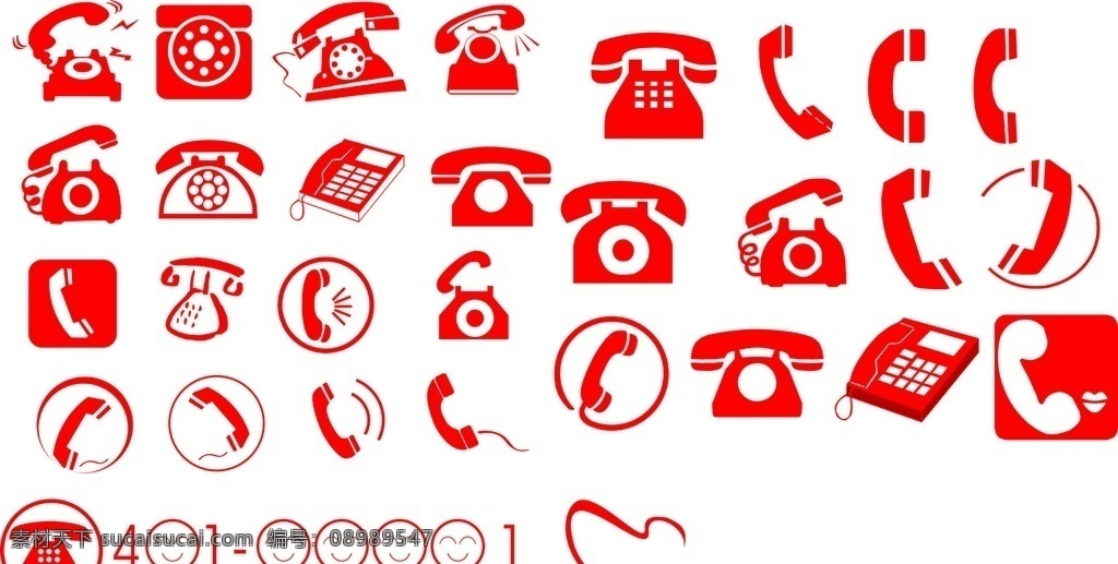 矢量电话 各种电话模型 电话标志 电话听筒 分层