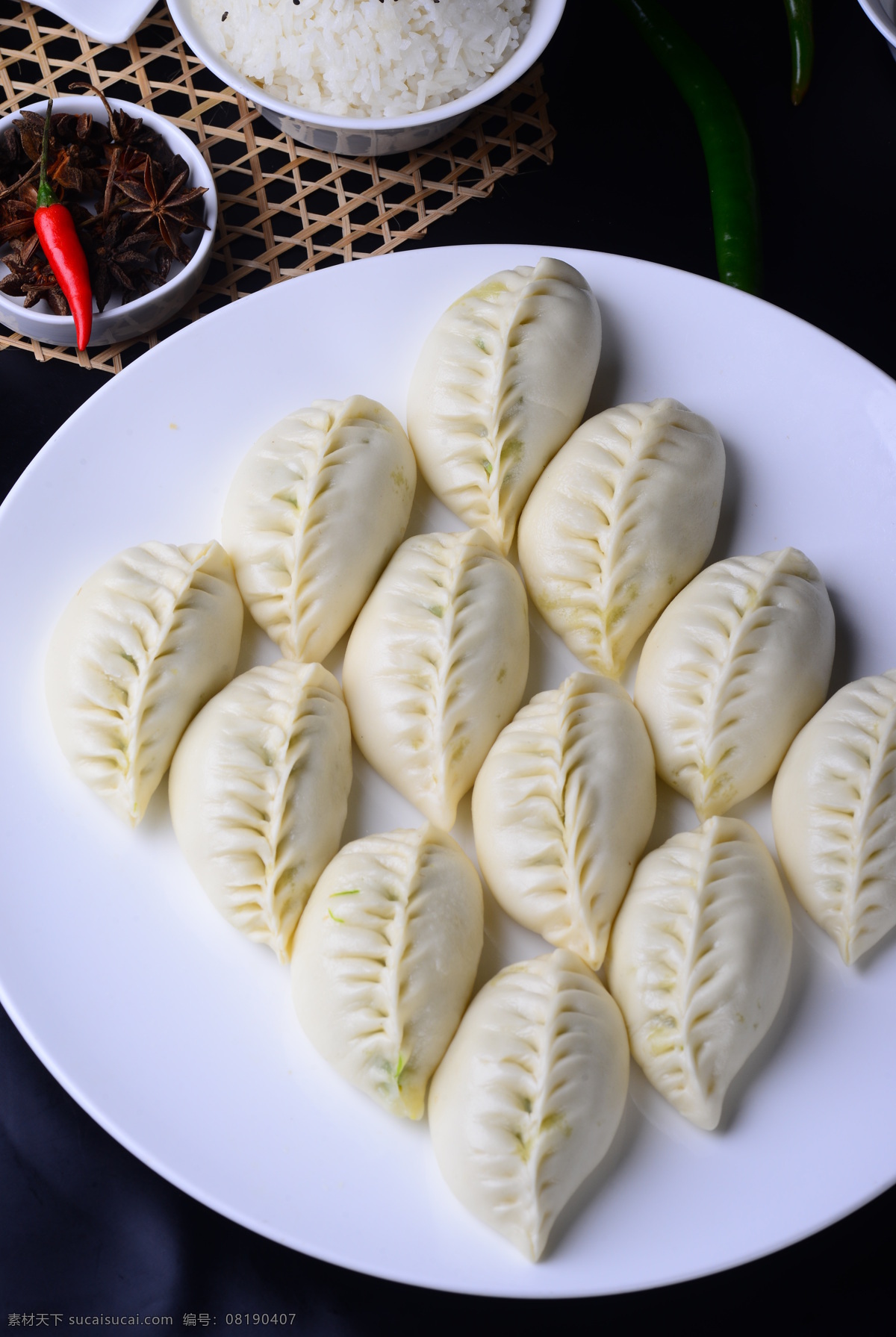 柳叶包 包子 饺子 柳叶 面食 餐饮美食 传统美食