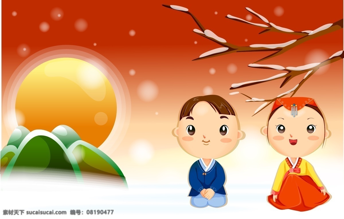 穿着 韩服 男 女孩 光晕 圆点 圆圈 矢量图 矢量人物
