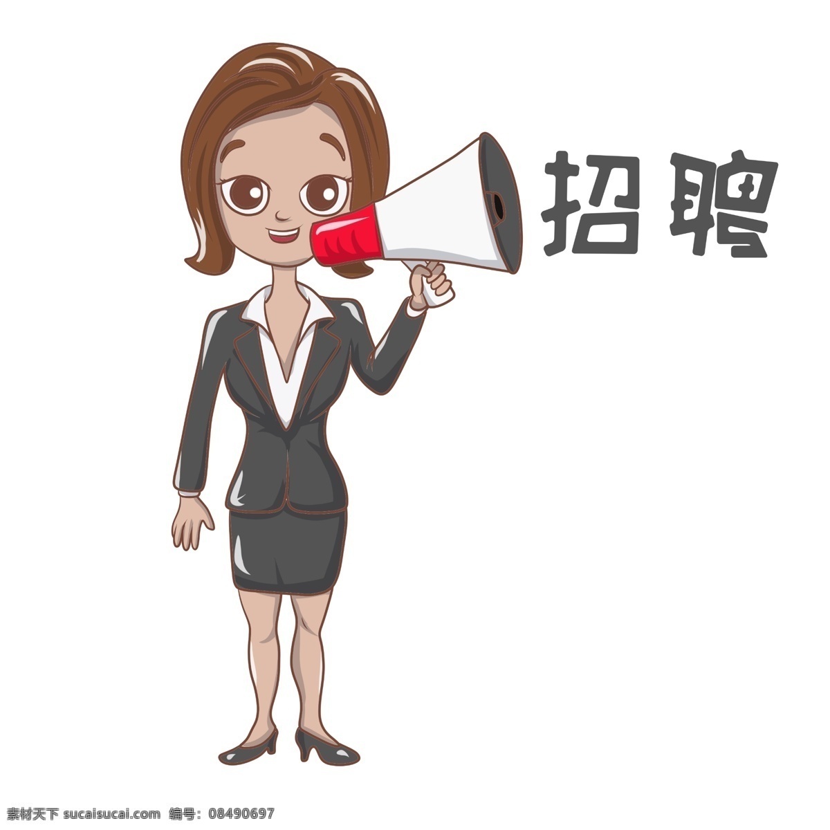 漂亮 招聘 工作 人物 手绘喇叭 卡通喇叭 喇叭插画 手绘 插画 白色的喇叭 工作人员