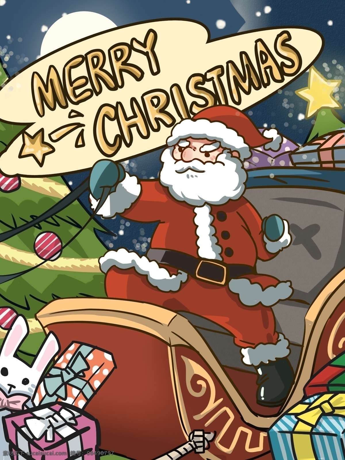 圣诞节 圣诞老人 发 礼物 卡通 插画 圣诞树 夜空 礼物盒 发礼物 merry christmas 雪橇