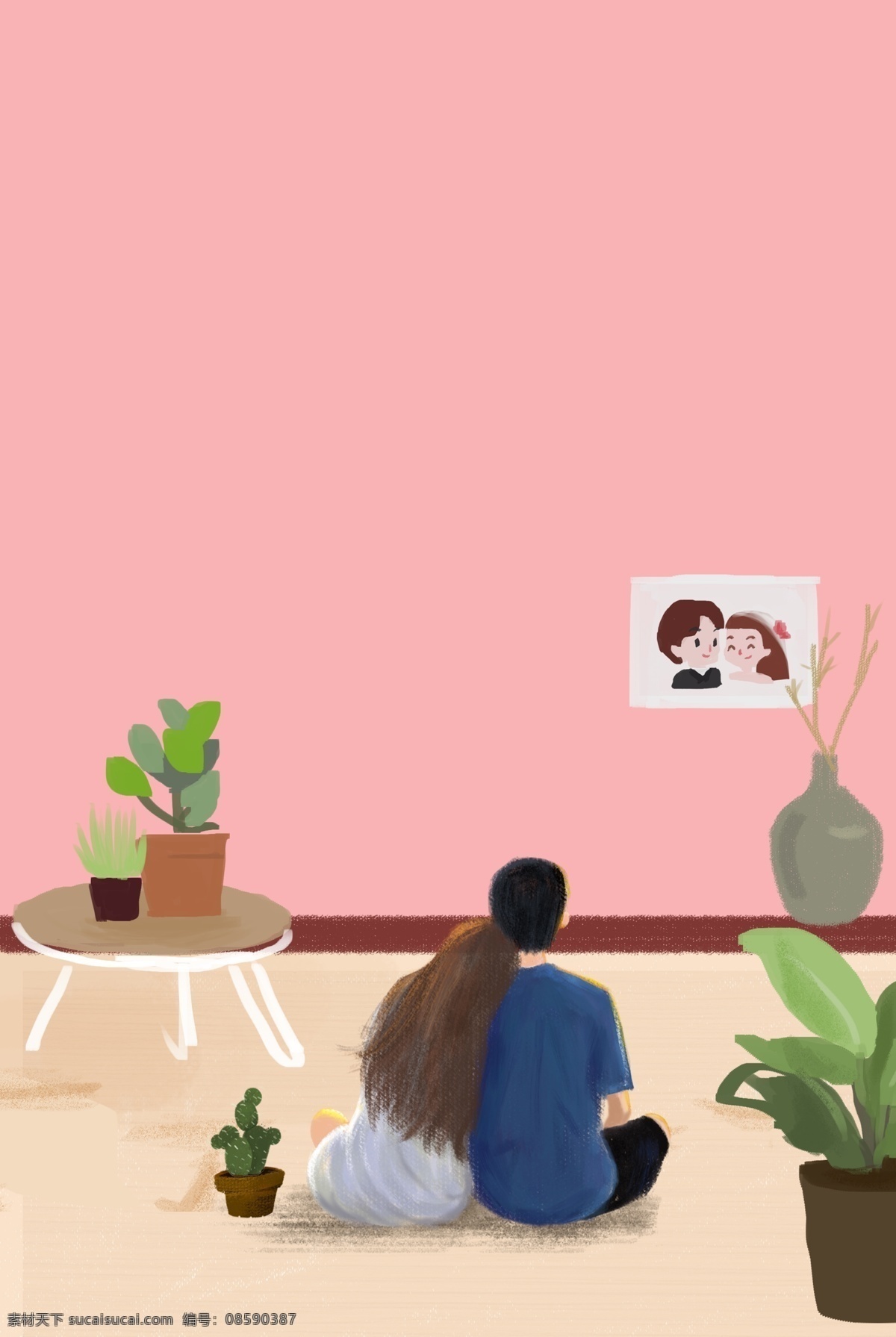 情侣 周末 家居 依偎 插画 海报 假期 休闲 植物 人物 插画风 促销海报
