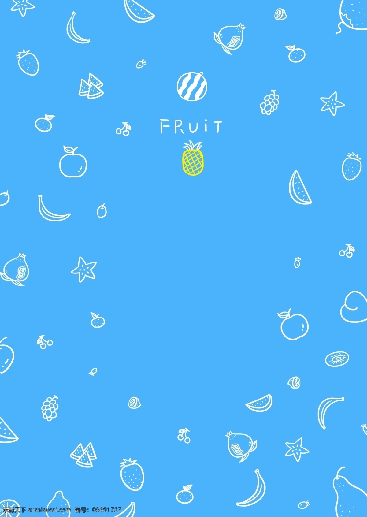 手绘 卡通 涂鸦 水果 类 可爱 小 装饰 单色 可爱线条 可爱卡通 白色线条 ps 免抠图 菠萝 草莓 香蕉 柠檬 雪梨 奇异果 西瓜 石榴