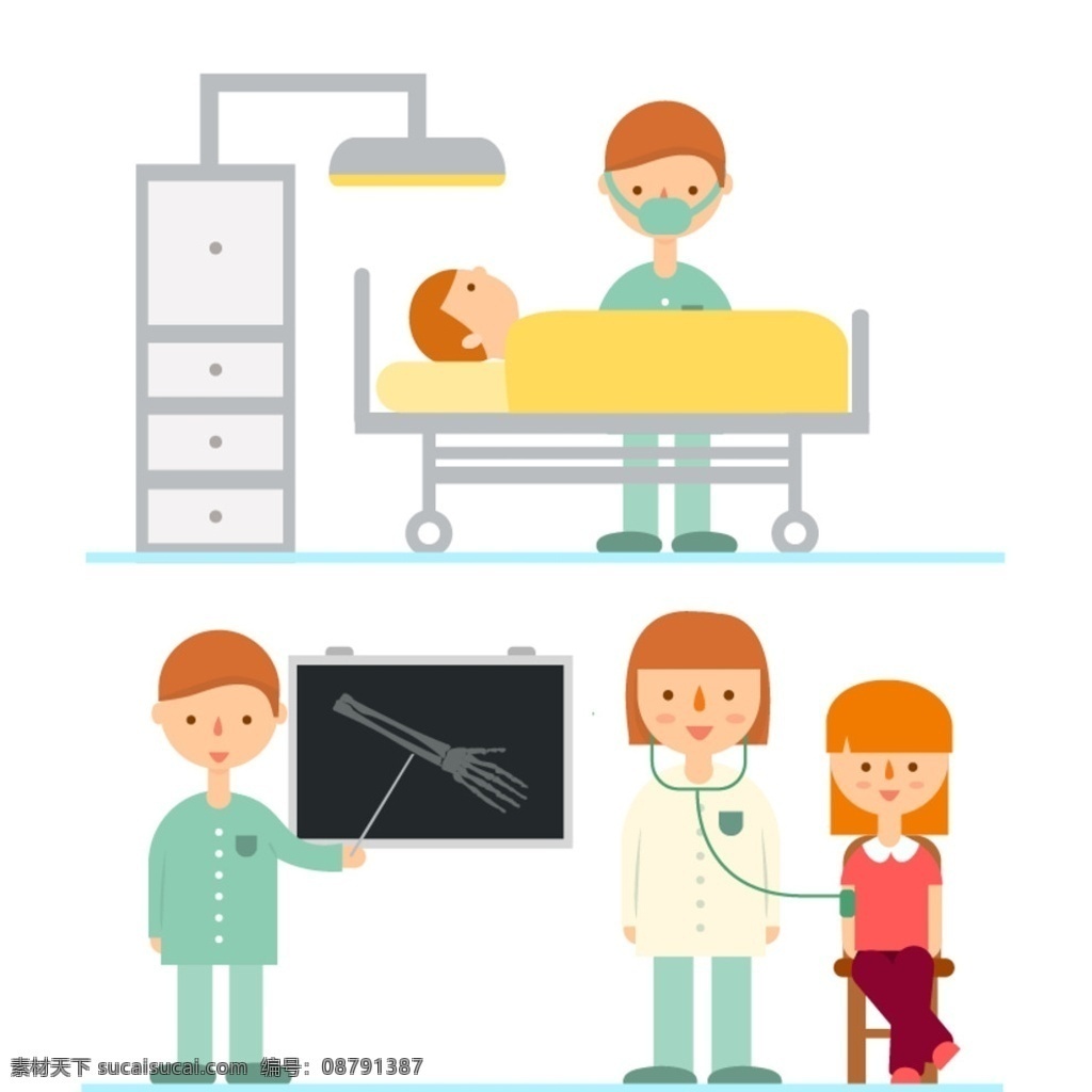 医疗元素 药品 医生 医学研究 医疗主题 卡通医生 医疗卫生 医学 医疗 保健 急救 医疗图标矢量 医疗图标 医疗设备图标 医疗设备 医院图标 医院 app 图标 医院矢量图标 医院文化 医院挂图 医院海报 养老院 医院护士 医院医生 医院标语 医院文化挂图 医院文化形象 医院文化标语