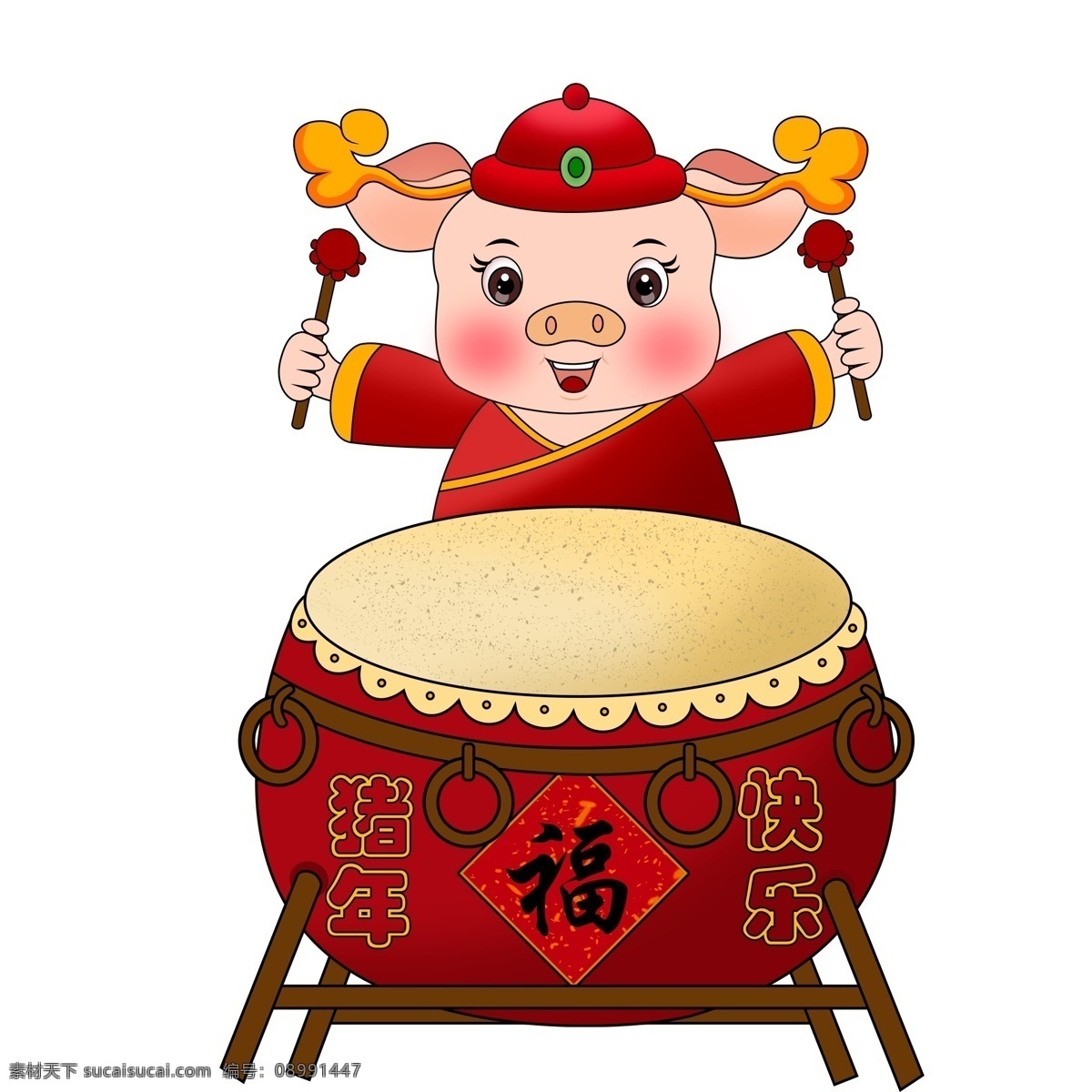 猪年 喜庆 大气 大鼓 猪 春节元素 卡通 彩绘 红色 2019年 新年 小猪形象 猪年形象 小猪设计