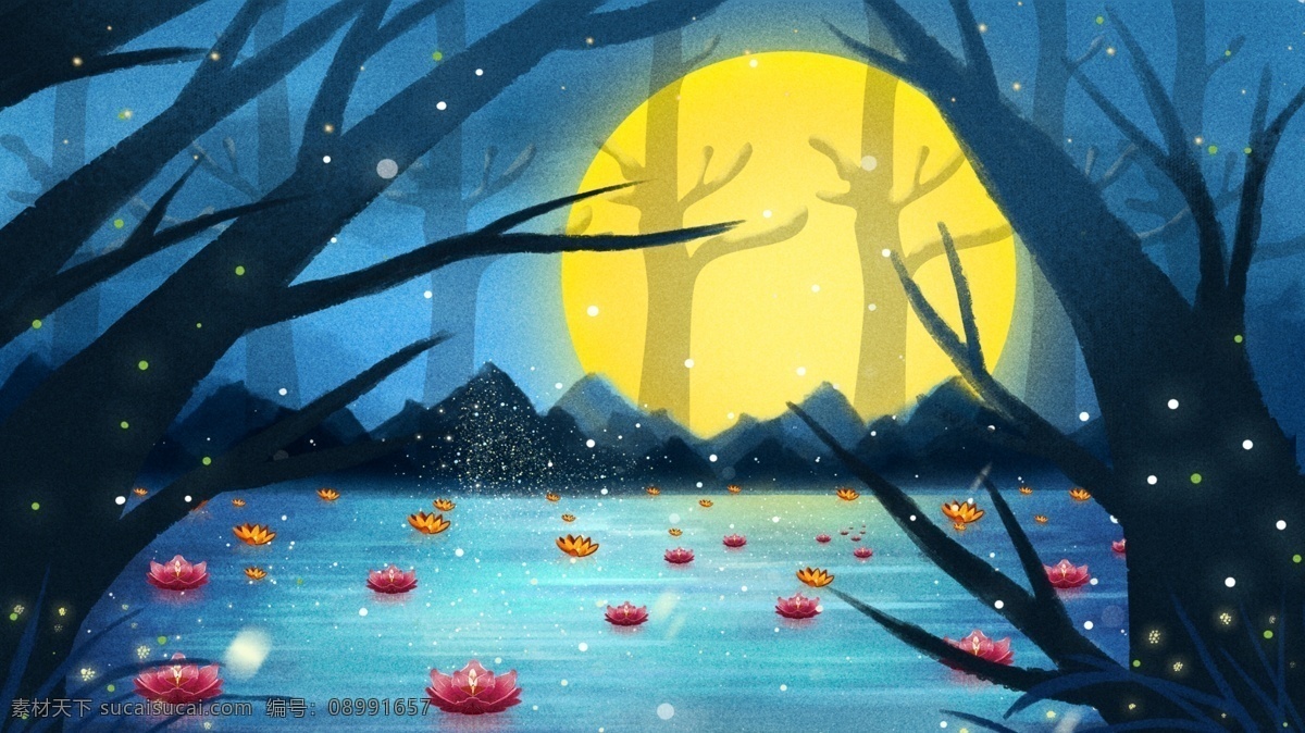 夜晚 中元节 放 莲花 灯 插画 月亮 星光 树林 放莲花灯