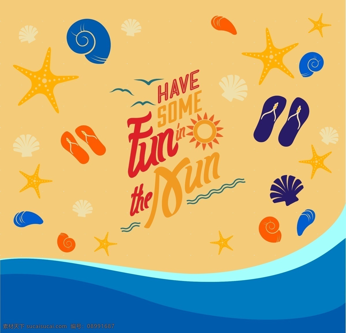 海洋 广告 背景 装饰 蜗牛 贝壳 高清 图案 源文件 海星