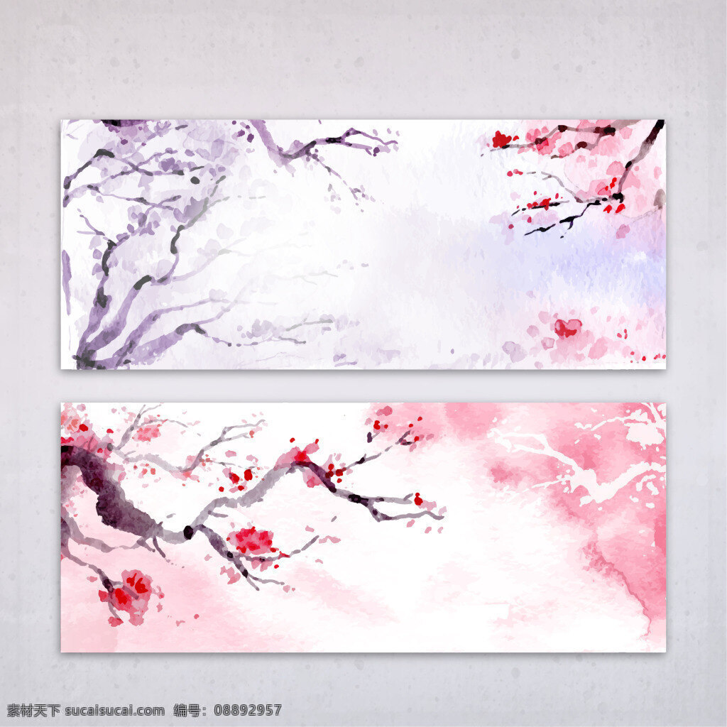 水墨 樱花 横幅 浪漫 背景 春季横幅 横幅背景 浪漫背景 矢量 水彩横幅 水墨樱花 素材横幅 樱花素材