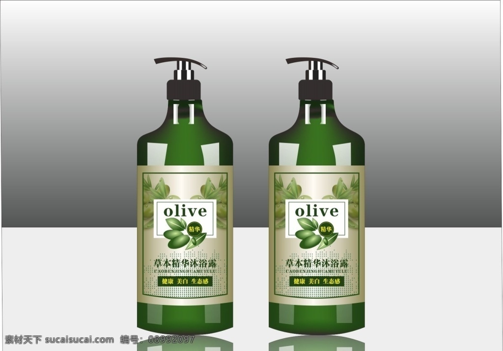 沐浴露包装瓶 包装设计 沐浴露 橄榄 矢量素材 olive 瓶子 瓶贴 绿叶
