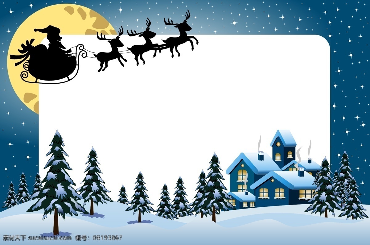 浪漫 圣诞 驯鹿 元素 房子 节日 圣诞节 圣诞驯鹿 松树 下雪 雪花