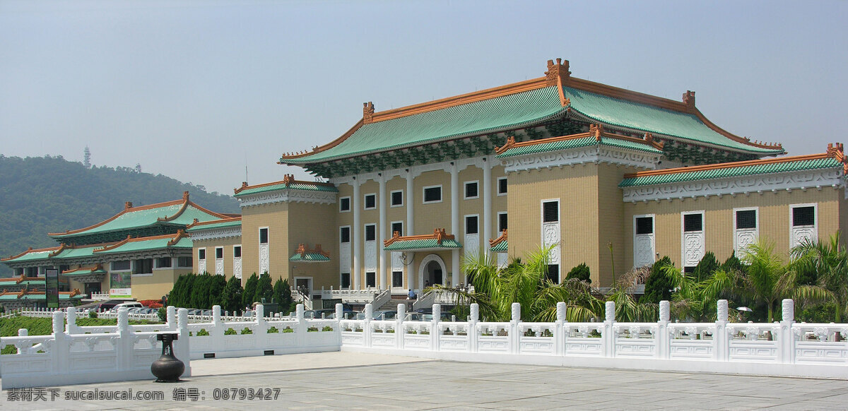 壮丽 台北 故宫 博物馆 台湾 文物 国宝 古迹 收藏品 大厦 建筑 自然 风光 大楼 旅游 照片 名胜 观光 建筑摄影 建筑园林