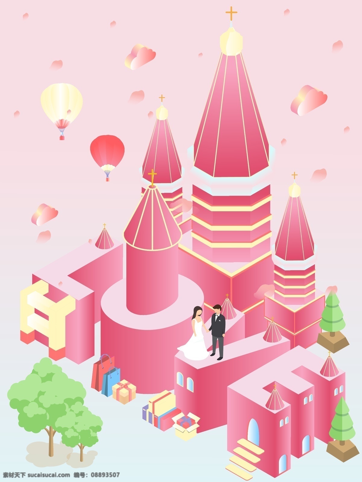 浪漫 粉色 教堂 举行 婚礼 场景 d 矢量 插画 花瓣 气球 云 粉红色 love 爱情 新娘 新郎 恋人 结婚 树木 礼物 婚纱 西装 牵手 配图 手机壁纸