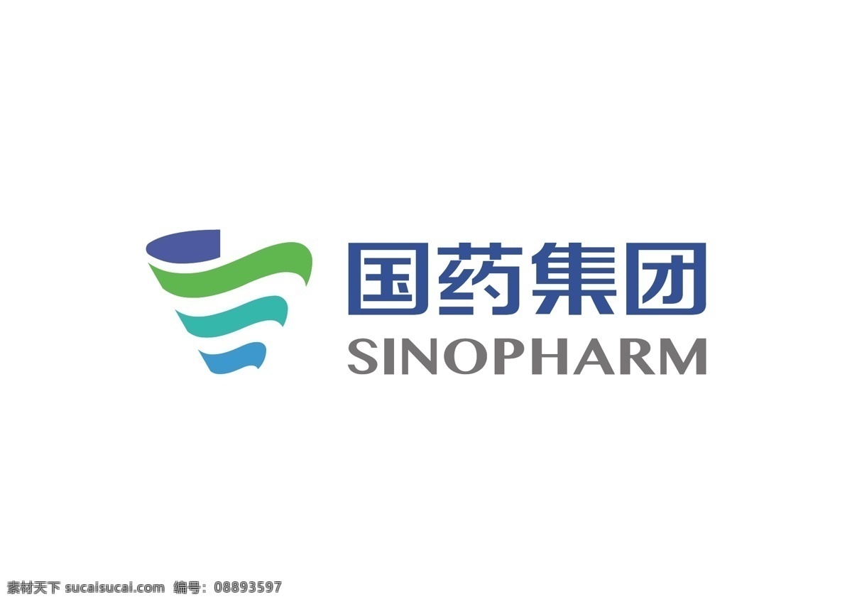国药集团标志 国药集团 logo 国药标志 国药 集团 logo设计