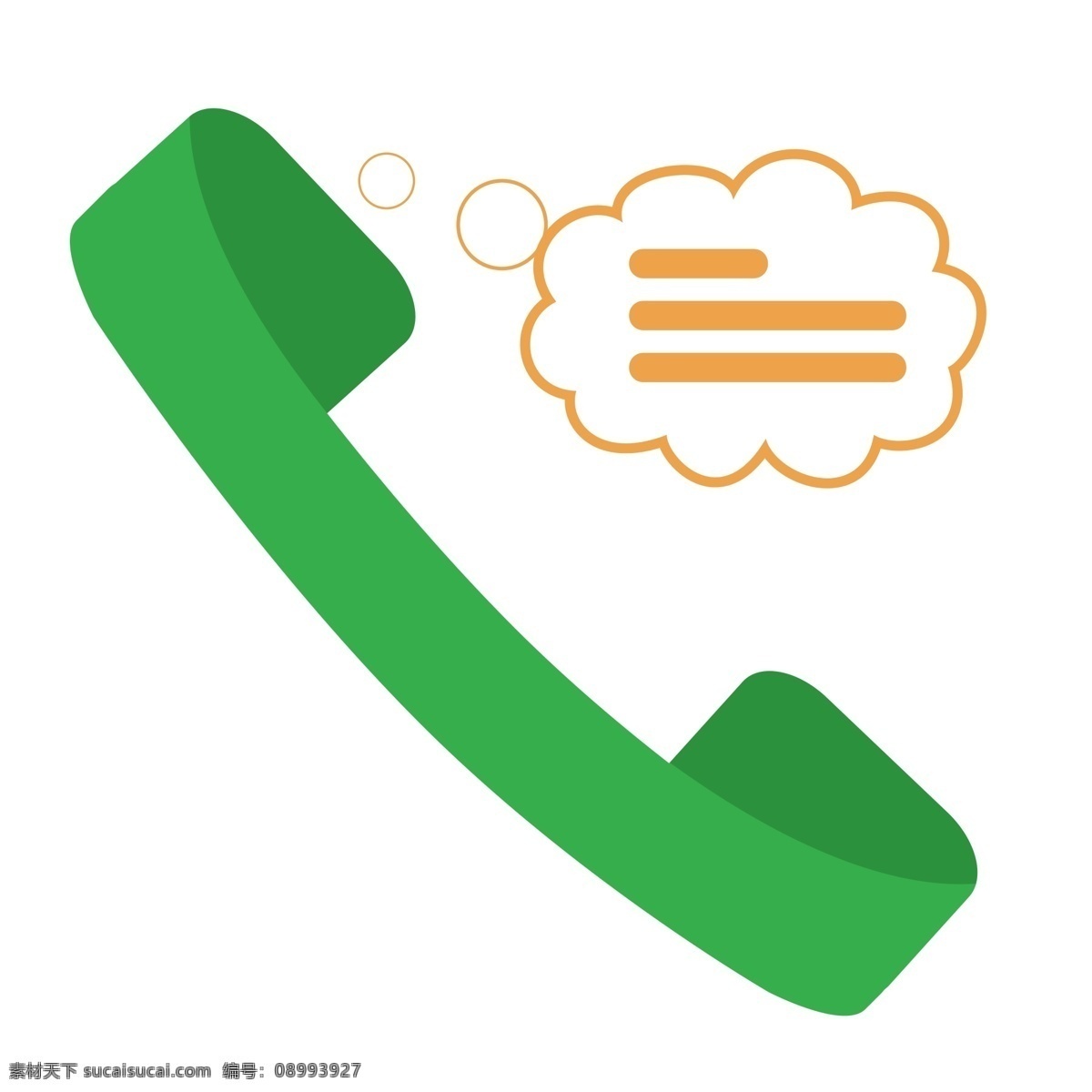 正在 通话 绿色 电 话筒 打电话 手机号码 固定电话 名片 通话记录 聊天内容 预留号码 拨打 保存