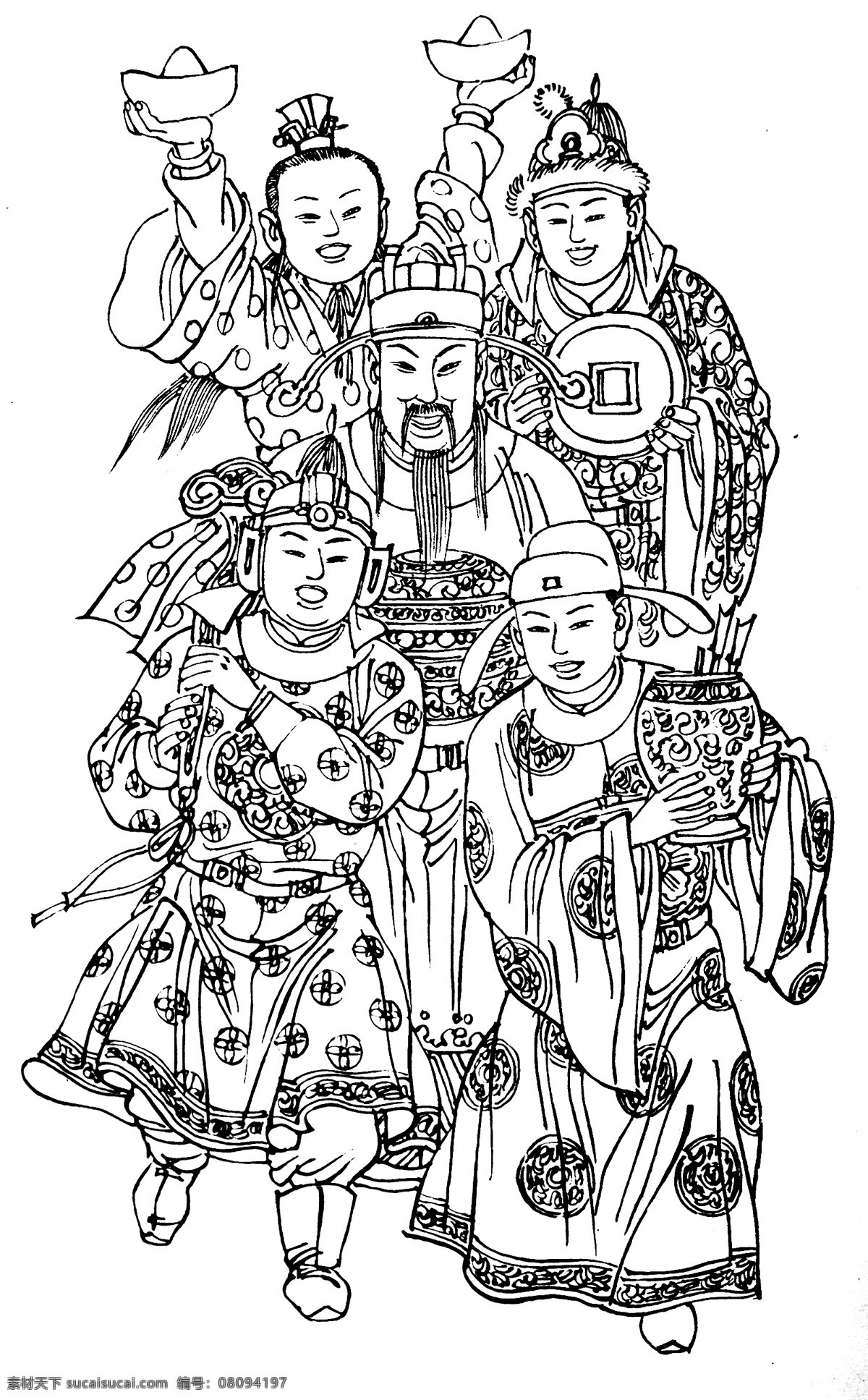 绘画书法 吉祥图案 民俗文化 文化艺术 五路财神 元宝 中国传统 神话故事 民间传说 吉祥纹图 神话图案 中国吉祥图像 中国吉祥图案