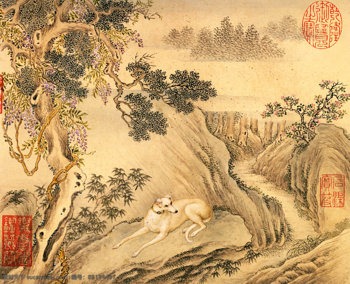 彩墨画 狗 国画艺术 绘画 绘画书法 山峰 山岭 山水画 山狗图 中国画 现代国画 白狗 云雾 树木 山道 书法 印章 国画集29 文化艺术 装饰素材 雕刻 图案