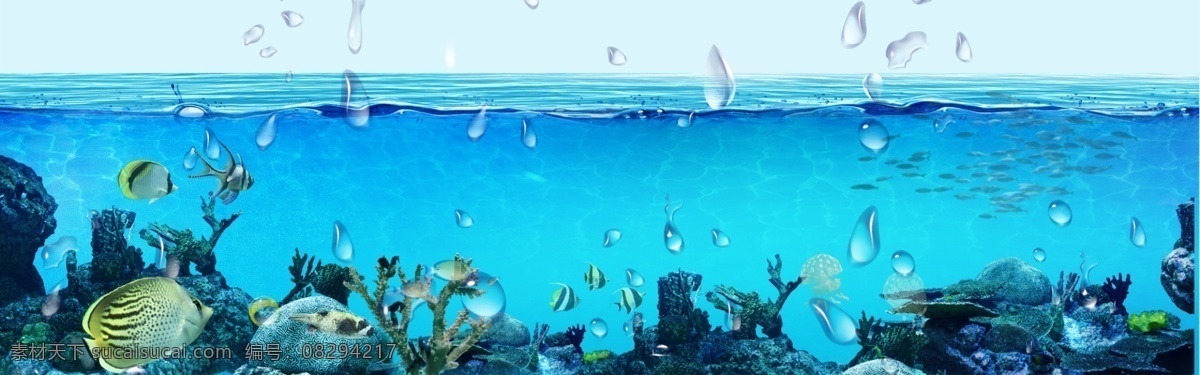 蓝色 海洋 banner 背景 海底 水滴 矩形 圆形 黄色