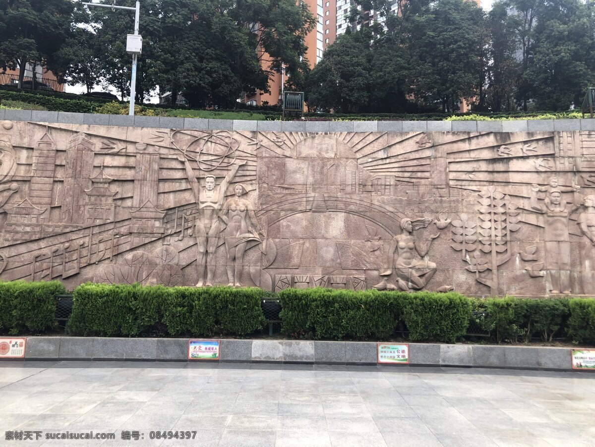 工业文化景观 工业文化浮雕 道教文化浮雕 历史文化浮雕 文化广场 石雕 景观雕塑 免抠图浮雕 历史人物浮雕 铸铜浮雕 锻铜浮雕 园林浮雕 园林景观 不锈钢雕塑 园林小品 环境设计 景观设计