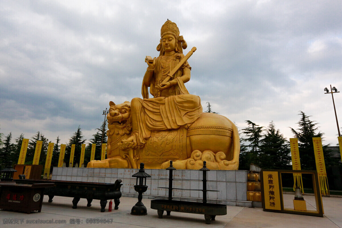 风景名胜 国内旅游 建筑摄影 旅游摄影 陕西 寺庙 法门寺 西安 合十舍利塔 佛教建筑 宗教信仰 文化艺术