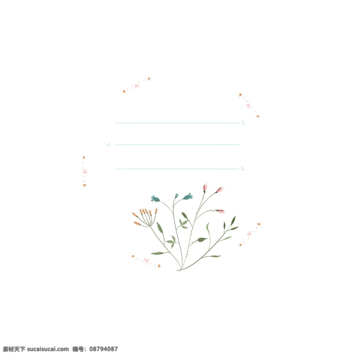 手绘 植物 小 清新 边框 元素 碎花 小清新 小爱心 对话框