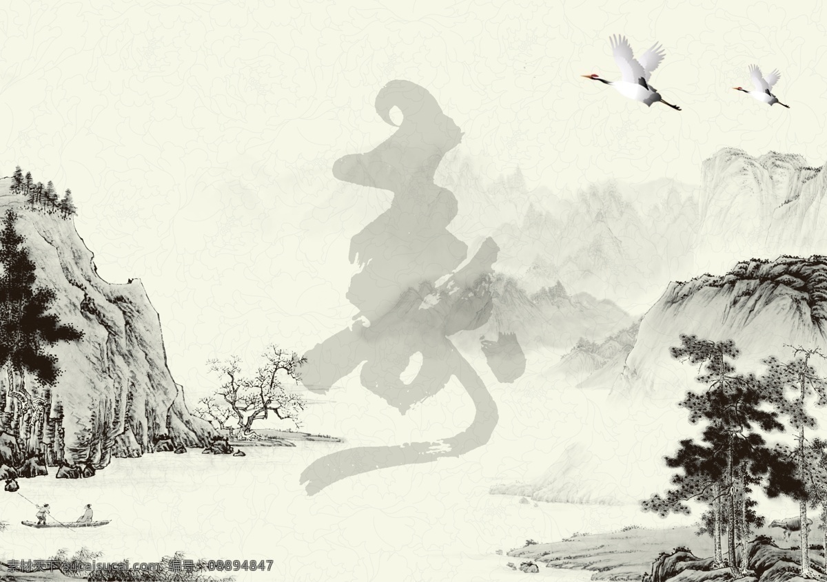 长寿 水墨风景 寿 梅花 鹤 喜鹊 墨滴 石头 山水画 广告设计模板 源文件