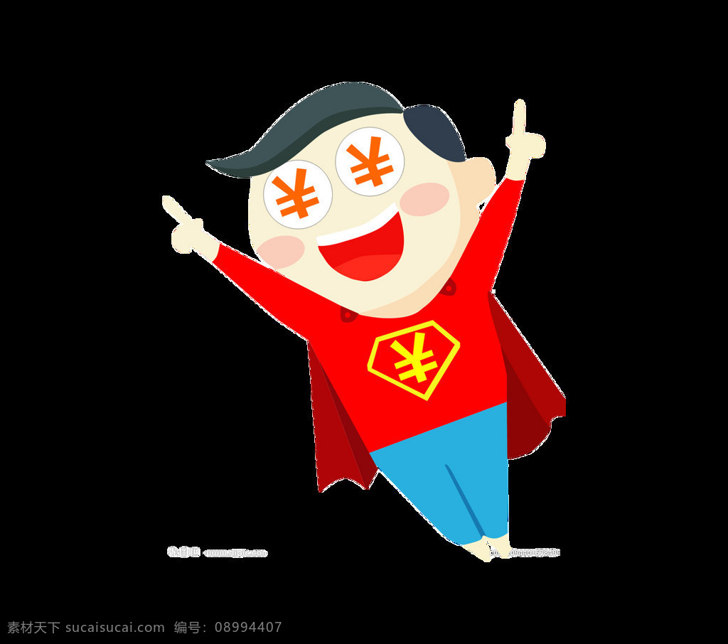 卡通 红包 超人 元素 png元素 超能力 飞行 红色 免抠元素 透明素材 喜庆