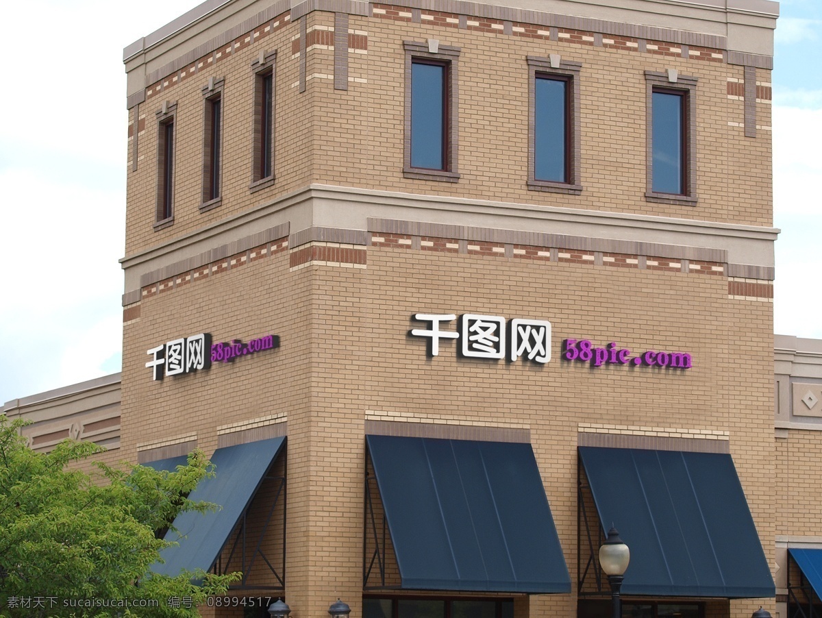 企业 酒店 楼 房门 头 招牌 logo 样机 展示 企业招牌展示 logo样机 样机素材展示 欧式建筑 立体 酒店招牌展示 楼房招牌展示 门头招牌展示 3dlogo