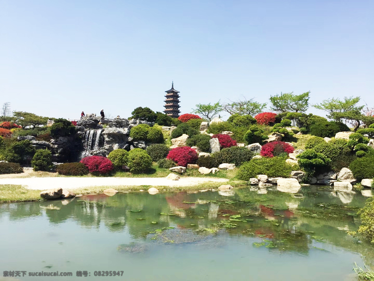 湖上公园 江苏 瘦西湖 5a景区 瀑布 塔 旅游摄影 国内旅游