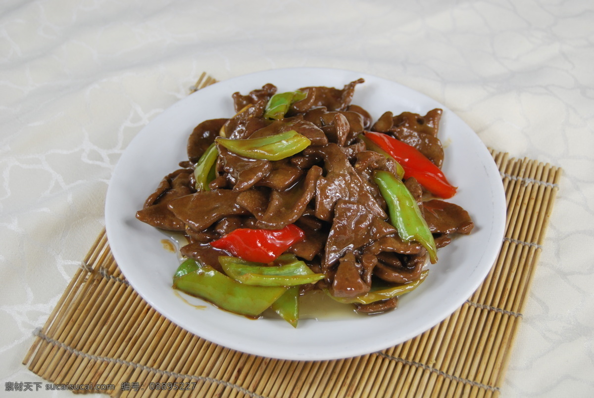 九品肝尖 肝尖 炒肝 辽菜 中式菜肴 中餐 餐厅菜谱 中华美食 传统美食 餐饮美食