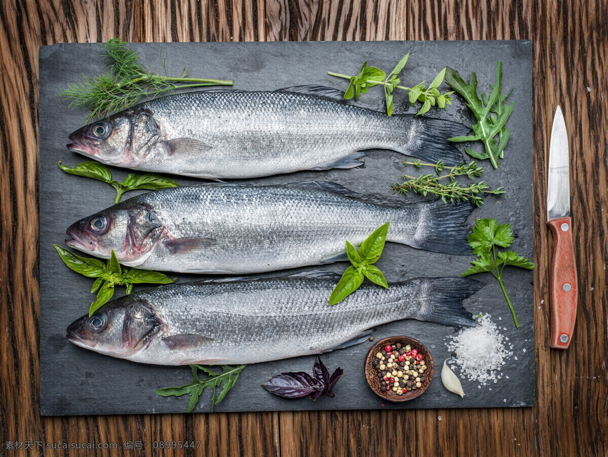 海鱼 花椒 诱人美食 食物原料 食材原料 餐饮美食 食物摄影