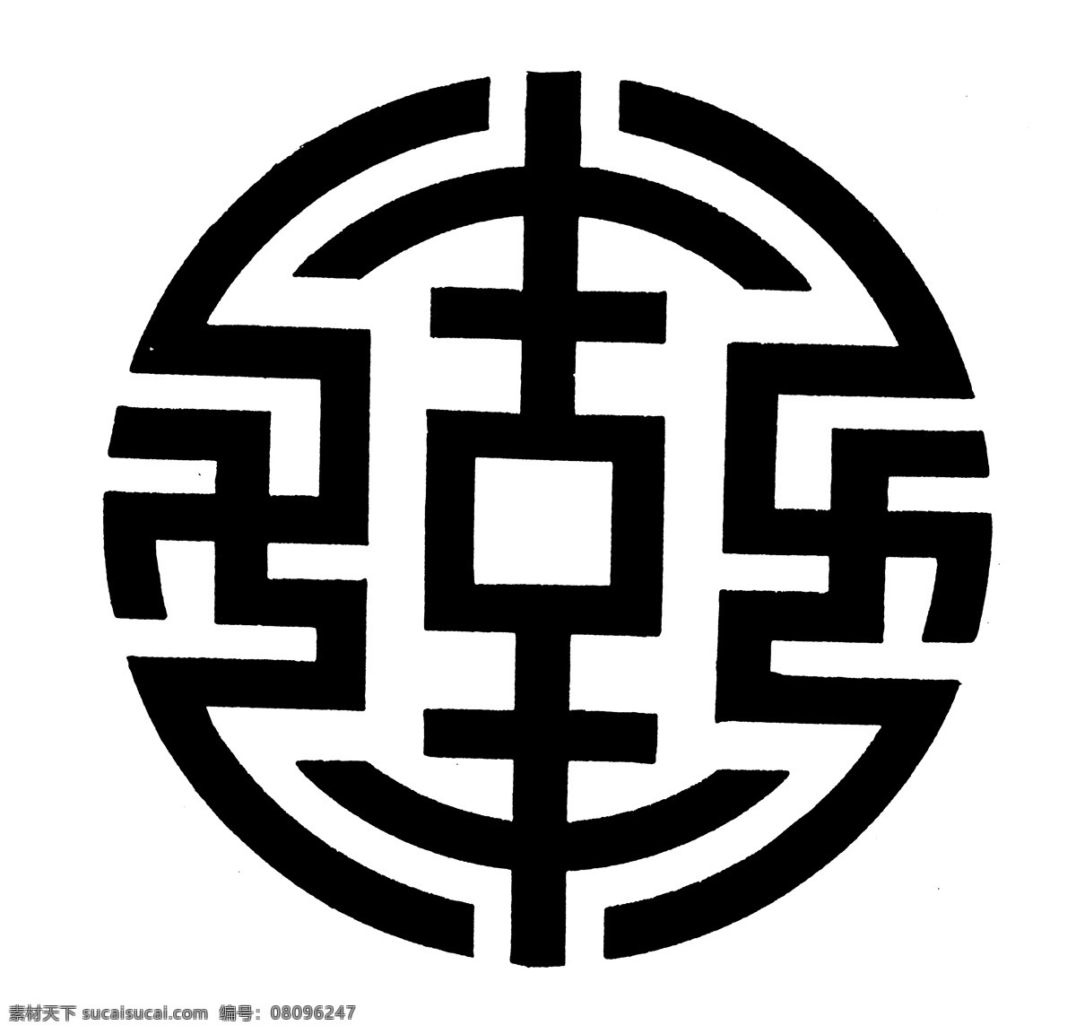 对称 圆形 图案 花纹图案 对称圆形 传统 吉祥 图腾 案 对称圆形图案 文化艺术