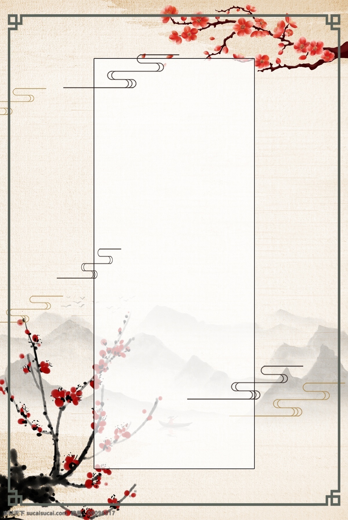 中国风背景 背景 底纹 底板 展板 山水画 美化 唯美背景 写字板 元素 背景图 底纹边框 背景底纹