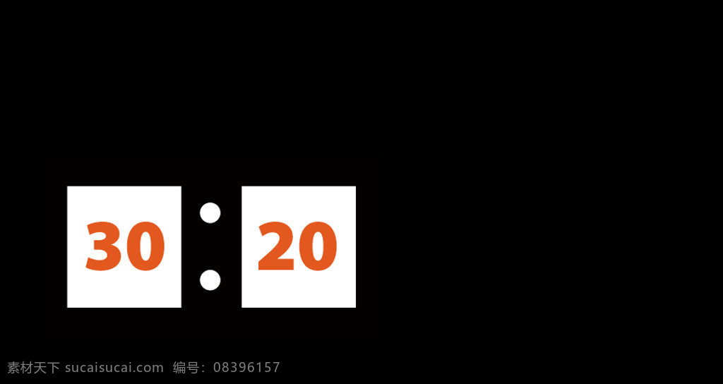 组 国际 篮球 日 图标 篮球日 球场 球衣 球服 球鞋 比分 蓝框