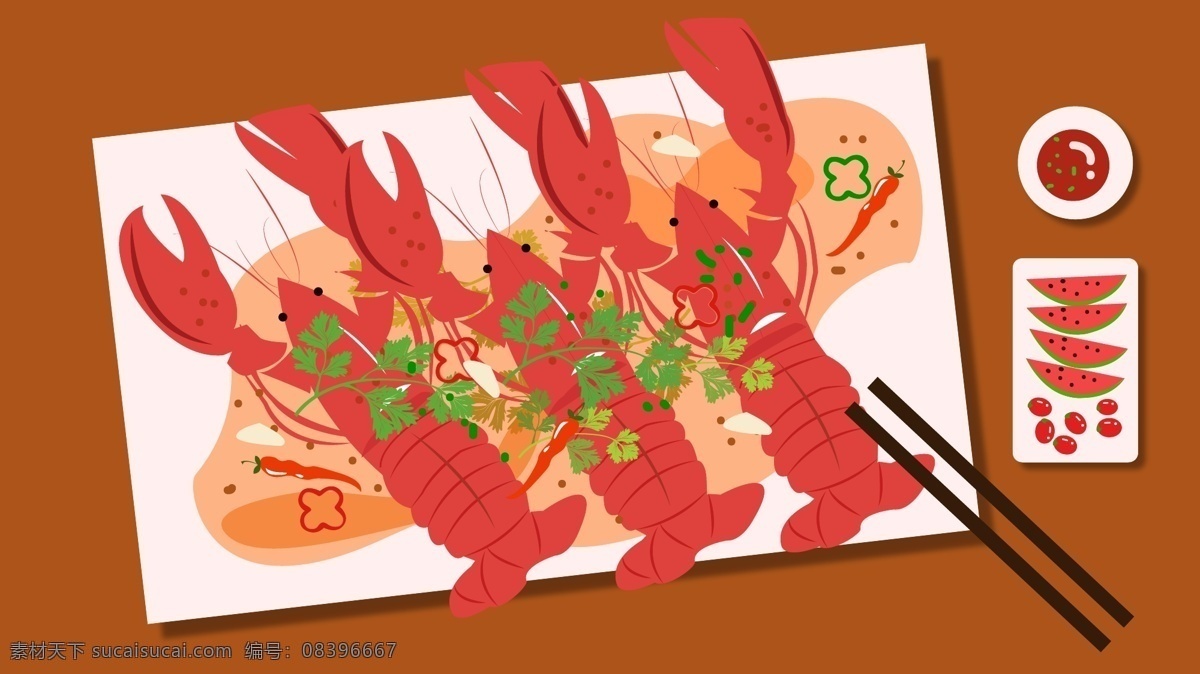 城市 美食 长沙 口味 虾 小龙虾 矢量插画 香菜 城市美食 口味虾 作料 水果