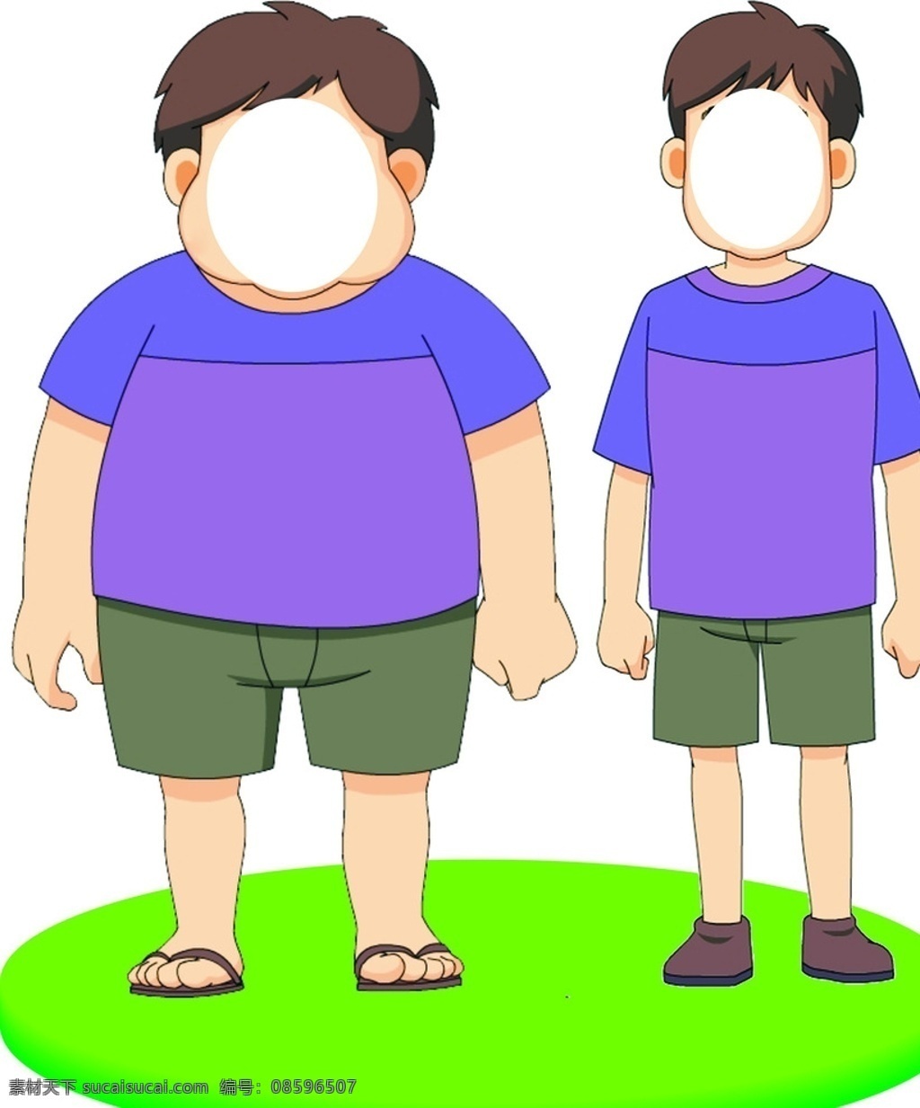 减肥 胖 瘦 胖瘦人 卡通 卡通人物