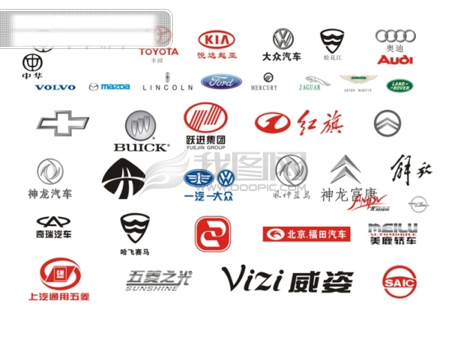 logo 标志 标志大全 电子标志 企业logo 企业标志 汽车标志 汽车 大全 矢量图 认证标志 矢量标志 指示图标 图标 矢量 其他矢量图